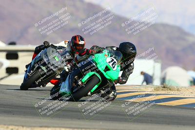 media/Jan-08-2022-SoCal Trackdays (Sat) [[1ec2777125]]/Turn 16 Set 1 (11am)/